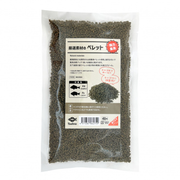 厳選素材のペレット【集魚用エサ/約200g】